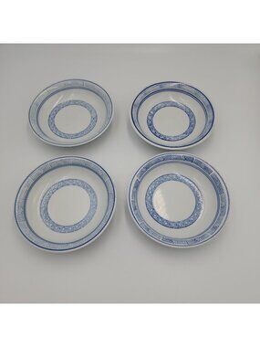 Japenese Style White & Blue Bowls Lot of 4 Unbranded Vintage Porcelain 5.5"